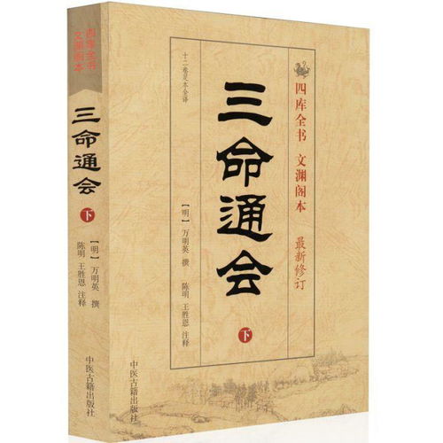 优惠券 十大品牌排行榜 哪个牌子好 淘宝商城 天猫商城精选 京东商城 拼多多商城 