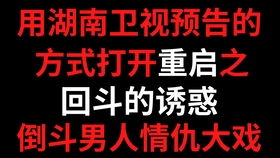 运气也是实力的一部分 游戏知识分享官 02