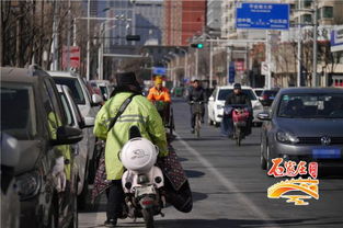 春节期间石家庄这些地方免费停车(长安区24小时免费停车场)