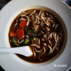 康师傅私房牛肉面 元洪城店 的招牌红烧牛肉好不好吃 用户评价口味怎么样 福州美食招牌红烧牛肉实拍图片 大众点评 