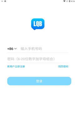 u宝u币提现是什么聊天软件,u宝u币提现是什么聊天软件? u宝u币提现是什么聊天软件,u宝u币提现是什么聊天软件? 百科