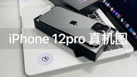 iPhone11新配色DIY 这也太好看了吧