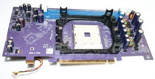COMUPTEX 2005 精英推Intel AMD主板 图片2 