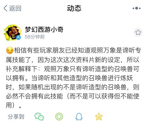 恳切解释并造句,忠告的意思？