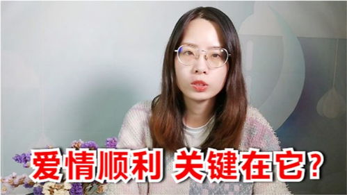 近期一周,敏感多情双鱼座,事业爱情想顺利,这点要掌握 