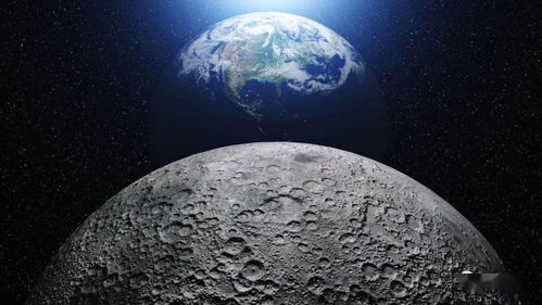 月球 月壤 发射基地 返回地相关知识