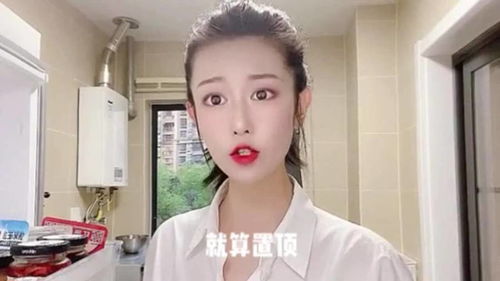 美女,不知道你发现没有,你的眼睛好像会说话 