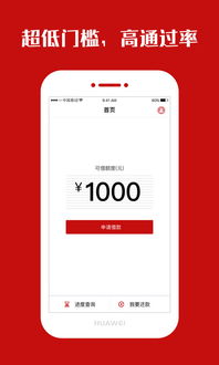 奶牛福建导航app(从良田到餐桌的现代农业航母 北大荒领跑绿色智慧农业)