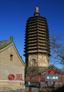 富有音乐韵律的建筑杰作 北京天宁寺塔 