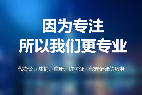 以募集方式设立股份有限公司的，发起人认购的股份不得少于股份总额的多少比例?