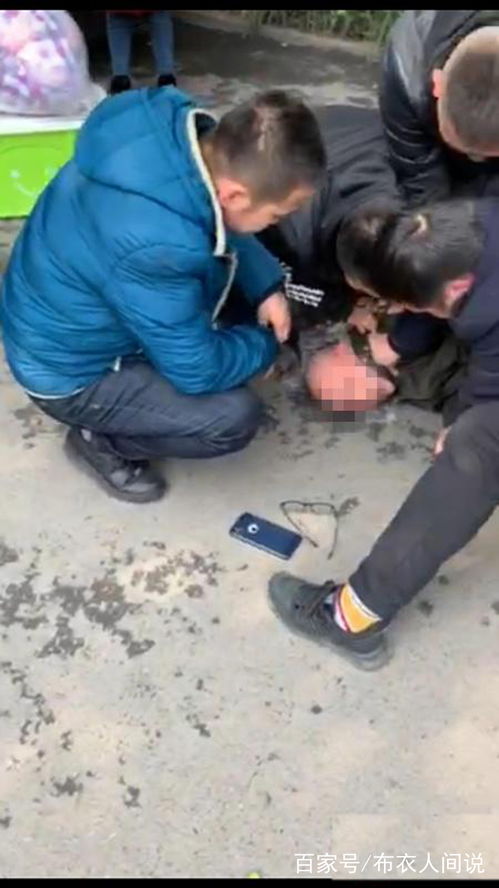 北京43岁男子抢20万逃亡,怕败露将受害者杀害埋葬 回家过年被抓