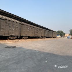 广深铁路股份有限公司广州供电段电话是多少