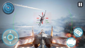 飞机空战游戏攻略,二战飞机游戏单机版