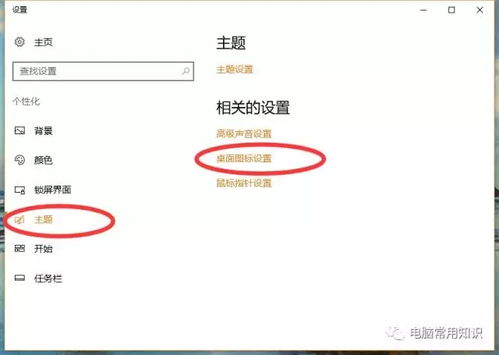 远成物流摔坏了我的电脑我该怎么办