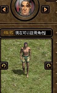 绿色征途sfv60.6.51,绿色征途官网首页