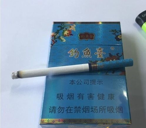 南京细支黄盒,黄盒南京九五香烟多少钱?