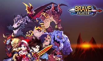 暗影之剑中文破解单机版(brave fighter)