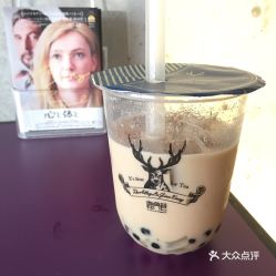 鹿角巷的珍珠三色啫喱阿萨姆奶茶好不好吃 用户评价口味怎么样 东京美食珍珠三色啫喱阿萨姆奶茶实拍图片 大众点评 