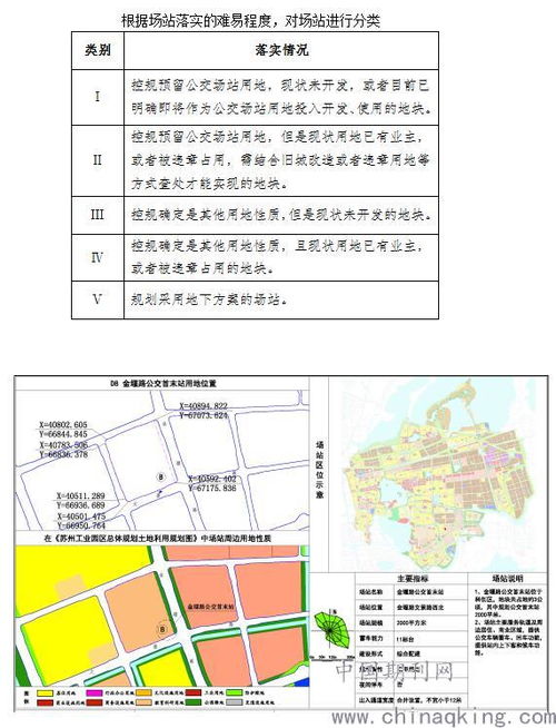 药店通过这个小技巧每年多赚30万，营销模式案例分享学习-JN江南体育(图6)