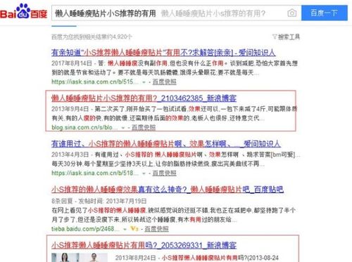 科讯cms系统全自动文章生成发布站群系统