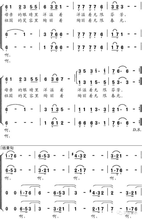 儿童歌曲大全100首连续播放