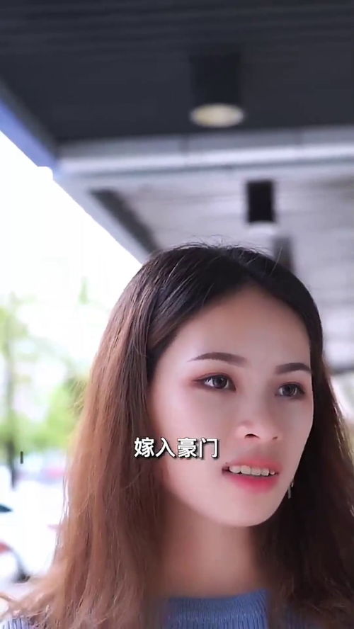 倾国倾城美女八字特点