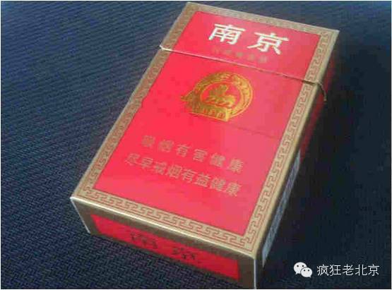 北京的烟草文化与品牌介绍香烟批发 - 1 - 635香烟网