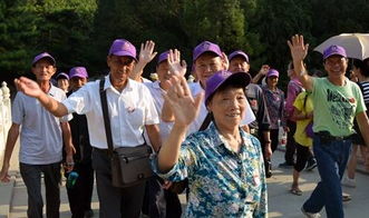 带老人去北京旅游攻略 全家北京三日自助游攻略