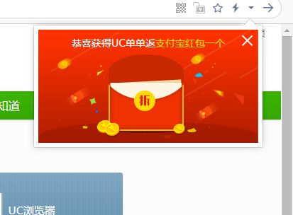 买东西用亲情卡支付确认收货以后亲情卡哪边会有显示吗  第2张