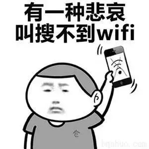 心烦图片无奈 图片欣赏中心 急不急图文 Jpjww Com