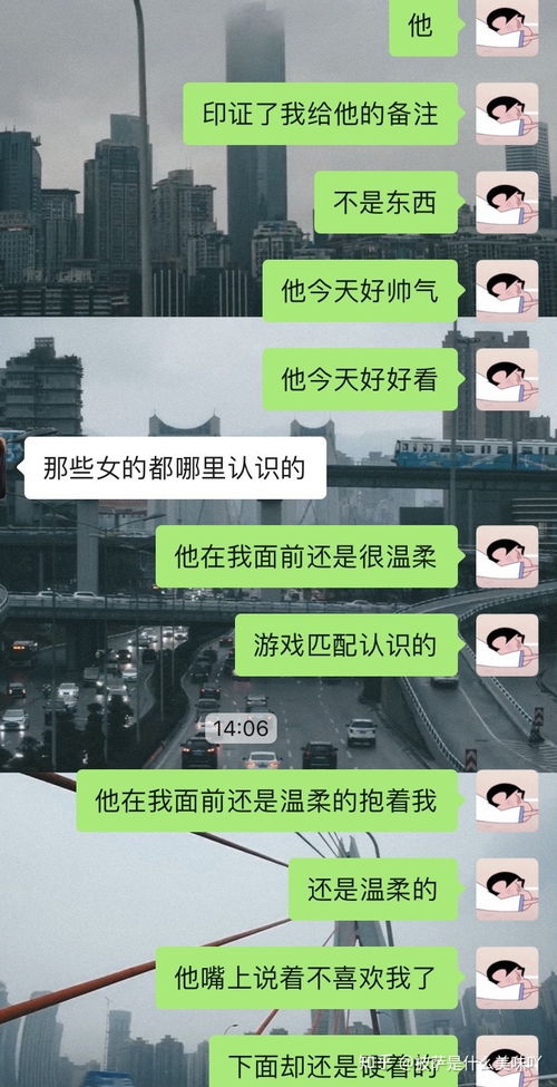 狮子座与水瓶座适合吗 