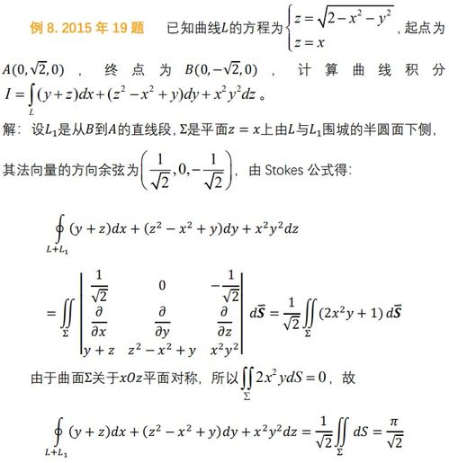  平仓线是什么意思?举例,什么是平仓线? 交易所