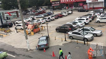 北京停车15分钟免费换车位可以继续免费吗(停车场是否可以无免费时长)