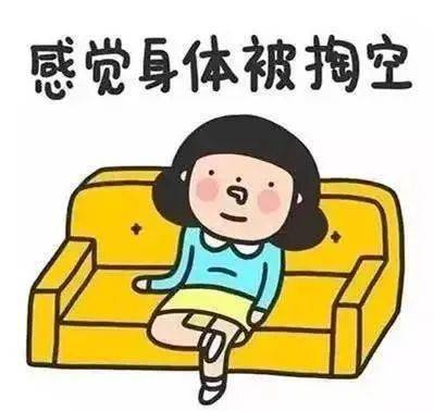 这道文言文选择题难坏了90 的学生