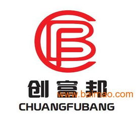  深圳市富邦科技有限公司英文,Introduction to Shenzhen Fubang Technology Co., Ltd. 天富招聘