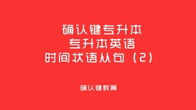 每日教大家说一路日语 如果碰到了老朋友,怎么用日语形容一下对方呢 今天学习还是老样子的说法哟