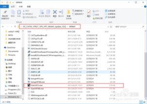 win10怎样安装两个Catia