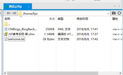 云服务器可以设ftp吗(阿里云Linux下FTP服务器搭配配置)