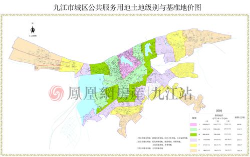 重磅 九江市城区基准地价更新 一级住宅用地4690元 ㎡