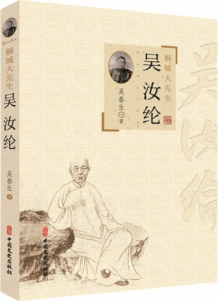 世界读书日丨你若读书,风雅自来 