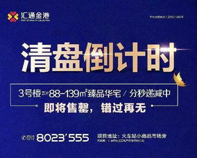 思想政治教育优秀毕业论文,思想政治教育毕业论文选题,思想政治教育专业毕业论文