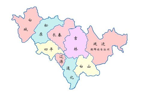 吉林省地级市地图全图图片