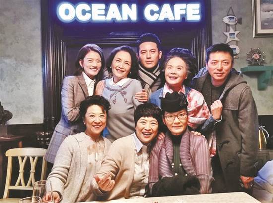 电视剧老闺蜜全集第一集,刘惠君:家庭和工作的选择。