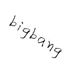 求bigbang黑白字体 