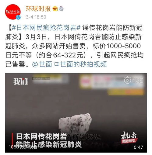 1inch币值得投资吗为什么 百科