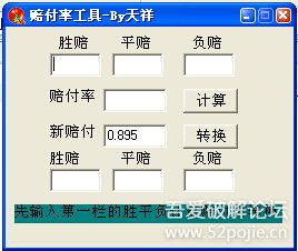 全班查重率：学术界的透明化工具