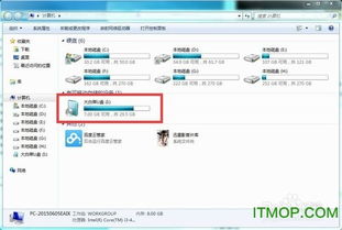 win10支持efi启动u盘安装win7