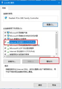 win10无法安装net.0