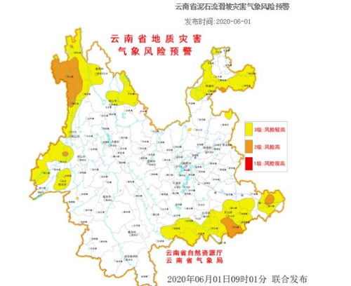 热热热 多地气温直逼40 云南开启升温模式