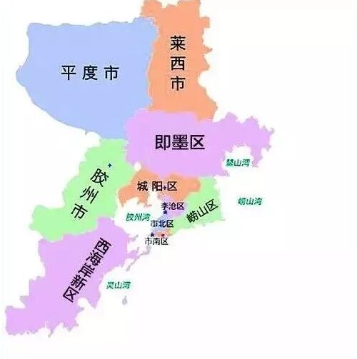 青岛市内有几个区?